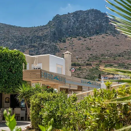 Appart hôtel Lofos 2*