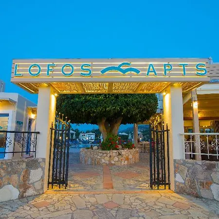 Lofos Hersonissos (Crete)