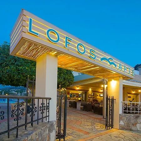 Aparthotel Lofos