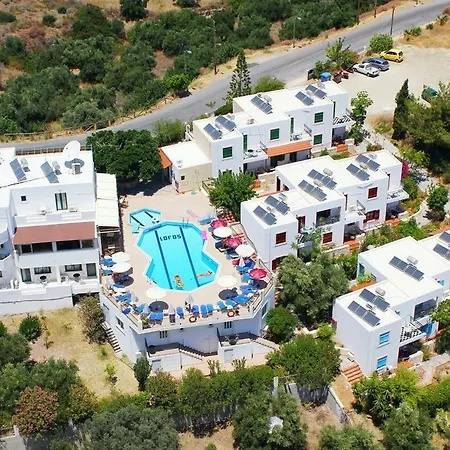 Aparthotel Lofos